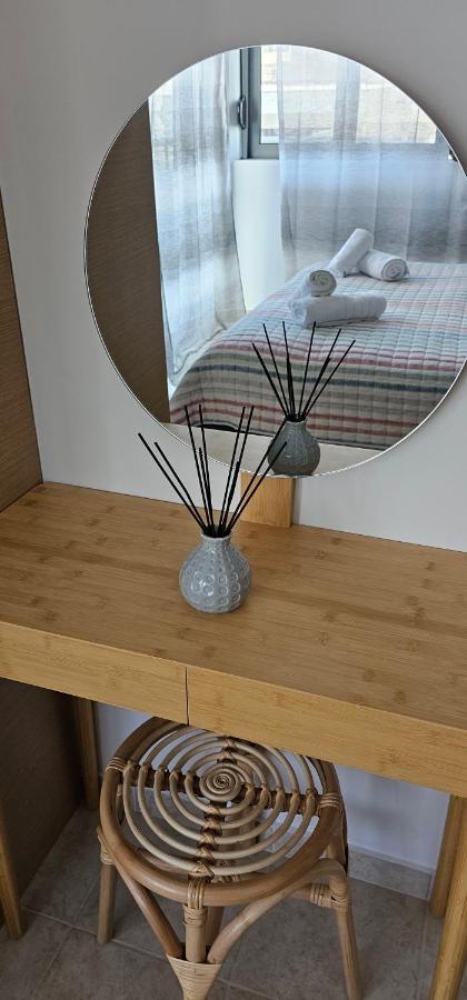 Primordial Appartement